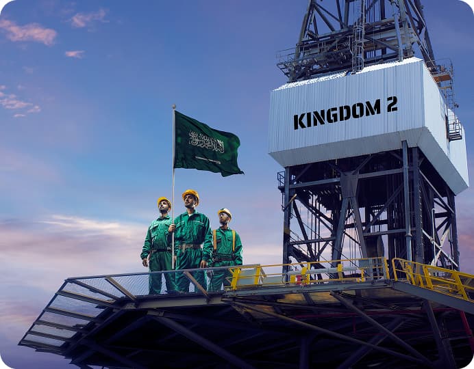 Gilbert Rowe Rig Fleet at ARO | Leading Offshore Drilling Solutions